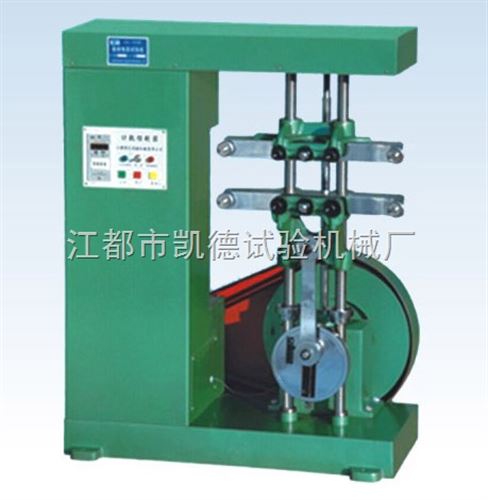 橡胶疲劳试验机